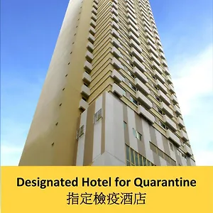Grand 4* Гонконг